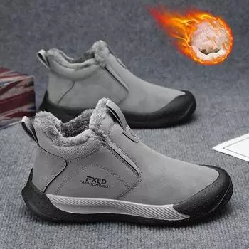 Зимние теплые ботинки для мужчин, ботильоны из искусственной замши, удобные нескользящие короткие ботинки с подкладкой из искусственного меха, мужские спортивные ботинки для походов и прогулок на открытом воздухе 39