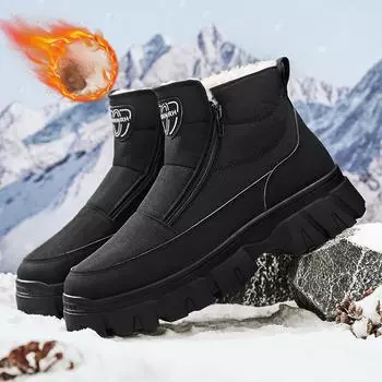 Зимние теплые ботинки для снега для мужчин, нескользящие короткие ботинки с подкладкой из искусственного меха и боковой молнией, мужские водонепроницаемые удобные пушистые ботинки по щиколотку 39