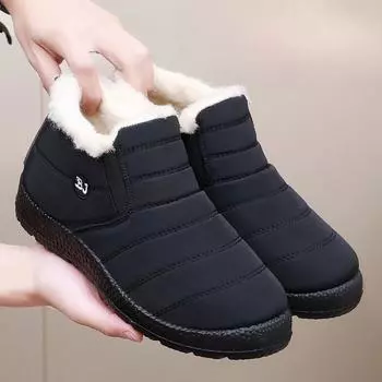 Зимние теплые ботинки для снега для мужчин, повседневные нескользящие кроссовки, водонепроницаемые короткие ботинки до щиколотки, удобные мужские ботинки для тренировок и ходьбы с подкладкой из искусственного меха 40