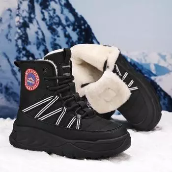 Зимние теплые ботинки мужские высокие зимние ботинки уличные мягкие повседневные кроссовки 39 белый