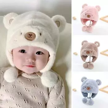 Зимние теплые детские шапки, шапка-ушанка для малышей с мягкими подушечками, унисекс, детская снежная шапка, флисовая теплая шапка с подгибкой для новорожденных бежевый
