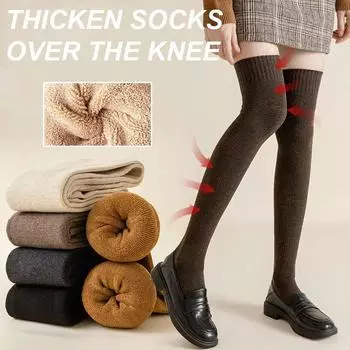 Зимние теплые длинные носки женские толстые термоноски выше колена дышащие однотонные повседневные чулки Harajuku из плотной махровой ткани чёрный