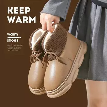 Зимние теплые домашние короткие сапоги унисекс, водонепроницаемая домашняя обувь с флисовой подкладкой, противоскользящие домашние высокие тапочки, ботильоны для зимних сапог унисекс