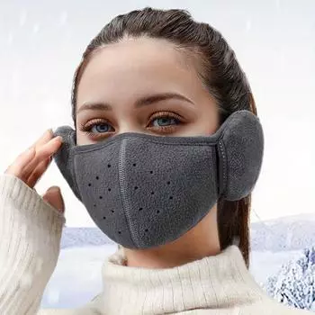 Зимние теплые дышащие эластичные наушники-маски, защита от ветра и холода для езды на открытом воздухе, две в одной стереоскопические маски для мужчин и женщин чёрный