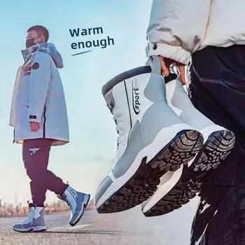 Зимние теплые хлопковые сапоги для пар, утолщенные, нескользящие, зимние сапоги для пар, спортивная повседневная обувь из хлопка 36