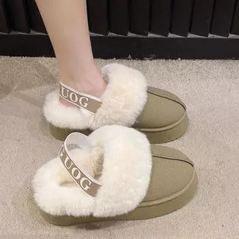 Зимние теплые хлопковые сапоги Ins Style для дома, модные удобные женские сапоги с толстой подошвой и буквенным дизайном, повседневные зимние сапоги без застежек 36 чёрный