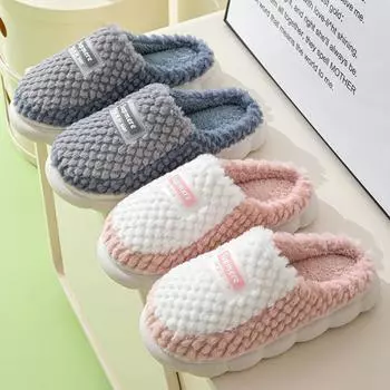 Зимние теплые хлопковые тапочки для женщин, дома, для пар, нескользящие толстые мягкие тапочки из плюша для ношения в общежитии 36-37 розовый
