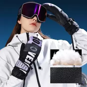 Зимние теплые лыжные перчатки мужские женские водонепроницаемые ветрозащитные перчатки с сенсорным экраном для езды на велосипеде, мотоцикле, сноуборде, лыжах M