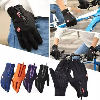 Зимние теплые лыжные перчатки ветрозащитные снежные варежки мужские перчатки для сноуборда L фиолетовый