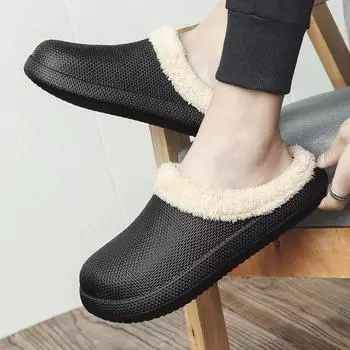 Зимние теплые меховые мужские тапочки повседневные плюшевые зимние домашние тапочки водонепроницаемые домашние хлопковые туфли мужские меховые шлепанцы обувь 38-39 бежевый