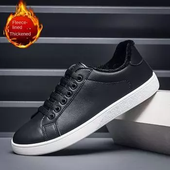 Зимние теплые мужские кроссовки с хлопчатобумажной обувью на бархатной подкладке. Белая обувь. Повседневная обувь. 39 чёрный