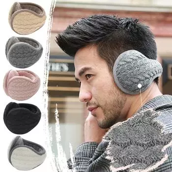 Зимние теплые наушники для мужчин и женщин. Зимние противозамерзающие наушники. Складные наушники. One Size бежевый