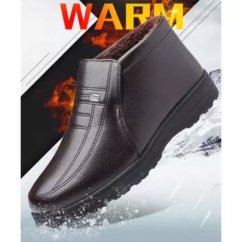 Зимние теплые нескользящие мужские повседневные высокие кожаные туфли 39
