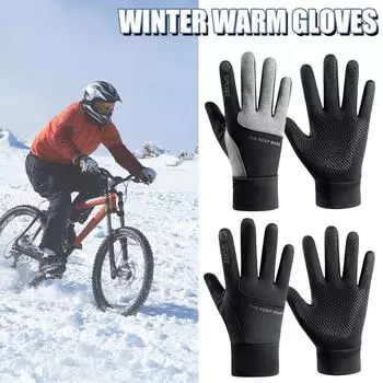 Зимние теплые перчатки для мужчин для верховой езды на открытом воздухе плюс флисовые ветрозащитные сенсорные лыжные водонепроницаемые перчатки для D1Q1 Black-1pair
