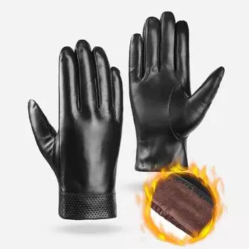 Зимние теплые перчатки для мужчин и женщин, противоскользящие, бархатные, с сенсорным экраном, водонепроницаемые перчатки для велоспорта, варежки с закрытыми пальцами XL чёрный