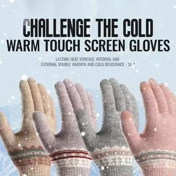 Зимние теплые перчатки для сенсорного экрана, женские эластичные вязаные варежки, акриловые перчатки с полным пальцем One size розовый