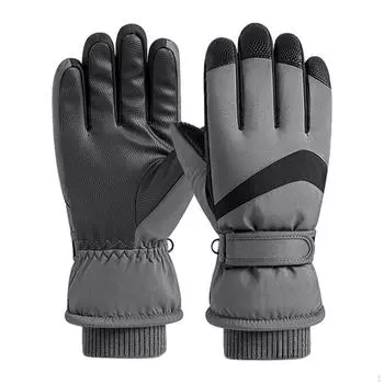 Зимние теплые перчатки для велосипеда 1 пара ветрозащитные для горного велосипеда лыжи полный палец серый