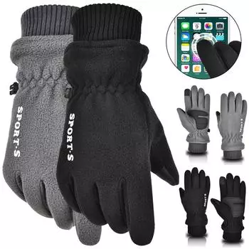 Зимние теплые перчатки ветрозащитные тепловые лыжные перчатки с сенсорным экраном для мужчин и женщин One size чёрный