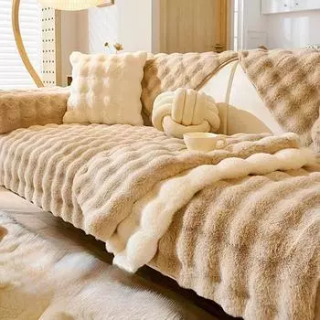 Зимние теплые плюшевые подушки для дивана с кроликом, плюшевые гладкие чехлы для дивана, утолщенные противоскользящие универсальные чехлы для дивана для гостиной 1pc 30x50 pillowcase