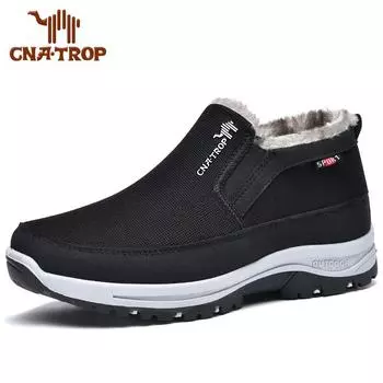 Зимние теплые ретро-лоферы, зимние ботинки, плюшевые утепленные туфли для папы, удобные повседневные туфли большого размера с нескользящей подошвой 39 коричневый