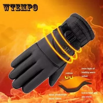 Зимние теплые шерстяные перчатки с сенсорным экраном Водонепроницаемые ветрозащитные велосипедные мотоциклетные лыжные походные перчатки 18.9*8.4cm чёрный