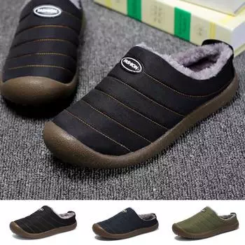 Зимние теплые тапочки унисекс, домашние женские плюшевые замшевые туфли на плоской подошве с флисовой подкладкой, уличные тапочки 37 чёрный
