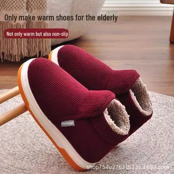 Зимние теплые тапочки унисекс из нескользящего хлопка с меховой подкладкой и подошвой из коровьей кожи 40/41 (Fits 39/40)