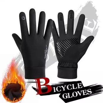 Зимние теплые ветрозащитные велосипедные перчатки, противоскользящие, износостойкие, с сенсорным экраном, для верховой езды, вождения, альпинизма, лыжные перчатки M чёрный