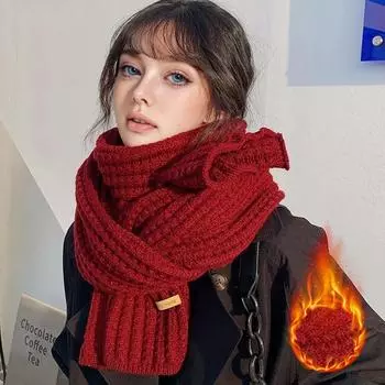 Зимние теплые вязаные шарфы, длинные, утолщенные, женские шарфы, корейские, повседневные, для отдыха на природе, теплые, мужские, черные шарфы, рождественские подарки розовый