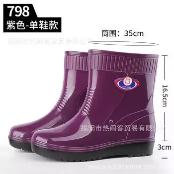 Зимние теплые женские дождевые ботинки с хлопковым чехлом для ног, резиновые ботинки, кухонные, для ванной, водонепроницаемые и нескользящие, утепленные теплые ботинки, хлопковые ботинки 36