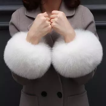 Зимние теплые женские грелки для рук из искусственного лисьего меха, мягкие эластичные манжеты на запястья, теплые плюшевые утолщенные аксессуары
