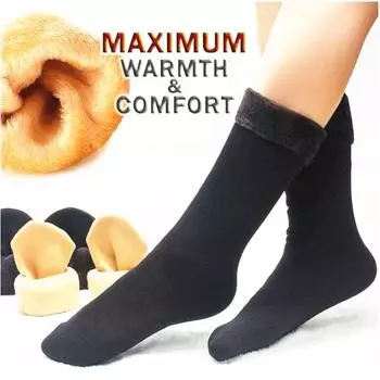 Зимние теплые женские и мужские двухслойные термофлисовые зимние носки унисекс, бесшовные бархатные носки для сна бежевый