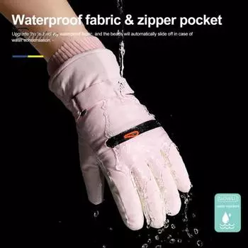Зимние термоперчатки для лыж, ветрозащитные перчатки для снега с сенсорным экраном, толстые бархатные теплые перчатки для холодной погоды, катания на лыжах, велоспорта, скалолазания чёрный