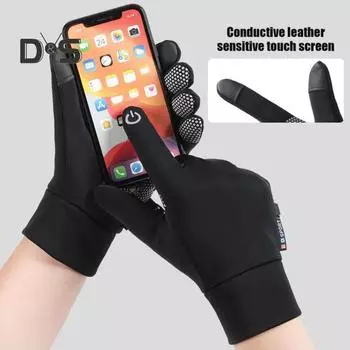 Зимние термоперчатки для мужчин и женщин, ветрозащитные, теплые флисовые перчатки для сенсорного экрана, для холодной погоды, езды на работу, катания на лыжах XL чёрный