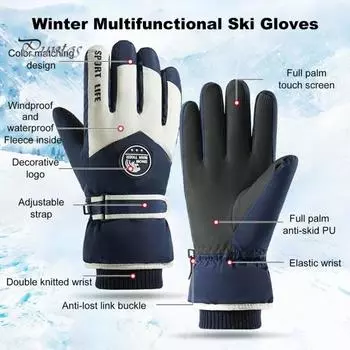 Зимние термоперчатки для мужчин и женщин, водонепроницаемые теплые перчатки для сенсорного экрана для холодной погоды, ходьбы, бега, походов, кемпинга, велоспорта синий/белый