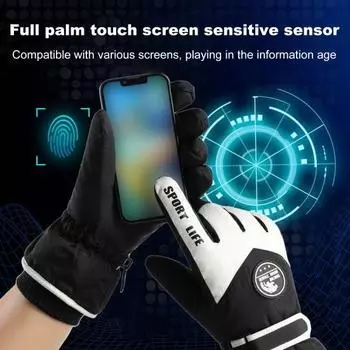 Зимние термоперчатки для мужчин и женщин, водонепроницаемые теплые перчатки для сенсорных экранов синий/белый