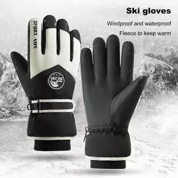 Зимние термоперчатки для мужчин и женщин, водонепроницаемые теплые перчатки для сенсорного экрана для холодной погоды, ходьбы, бега, походов, кемпинга, велоспорта