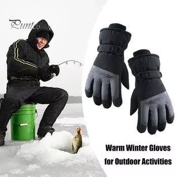 Зимние термоперчатки для мужчин и женщин, водонепроницаемые ветрозащитные перчатки для сенсорных экранов, теплые флисовые перчатки для езды на велосипеде, катания на лыжах, скалолазания черный серый