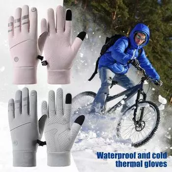 Зимние термоперчатки для мужчин и женщин, водонепроницаемые перчатки для сенсорных экранов, флисовые теплые уличные принадлежности для велоспорта, пешего туризма розовый