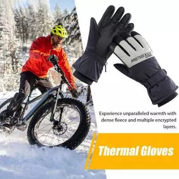 Зимние термоперчатки для мужчин и женщин, водонепроницаемые ветрозащитные перчатки для сенсорных экранов, теплые флисовые перчатки для езды на велосипеде, катания на лыжах, скалолазания темно-серого