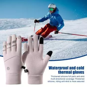 Зимние термоперчатки для мужчин и женщин, водонепроницаемые перчатки для сенсорных экранов, флисовые теплые перчатки для активного отдыха розовый