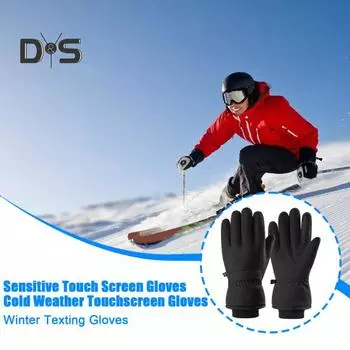 Зимние термоперчатки для женщин и мужчин, теплые ветрозащитные перчатки для активного отдыха с сенсорными пальцами для холодной погоды, катания на лыжах, бега, велоспорта камуфляжный