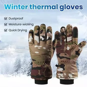 Зимние термоперчатки для женщин и мужчин, теплые ветрозащитные перчатки для активного отдыха с сенсорными пальцами для холодной погоды, катания на лыжах, бега, велоспорта