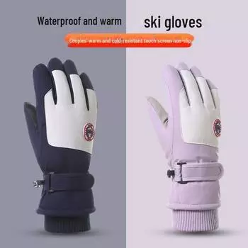 Зимние термоперчатки унисекс: Утепленный, водонепроницаемый, ветрозащитный, нескользящий, идеально подходит для катания на лыжах и велосипеде Lady pointing directly белый/фиолетовый