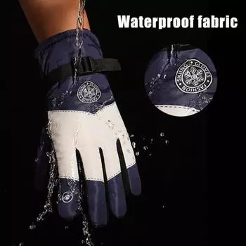 Зимние термоперчатки Водонепроницаемые перчатки для холодной погоды для катания на лыжах и снегу Ветрозащитные перчатки для рук чёрный