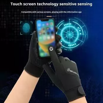 Зимние термоперчатки, ветрозащитные флисовые перчатки для холодной погоды с сенсорными пальцами для катания на лыжах, езды на велосипеде, пешего туризма чёрный