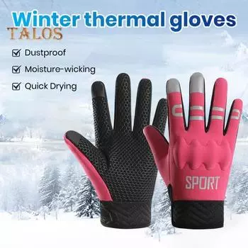 Зимние термоперчатки, водонепроницаемые, ветрозащитные, перчатки для сенсорных экранов, бархатная подкладка, теплые перчатки для холодной погоды, для сноубординга, рыбалки, велоспорта чёрный