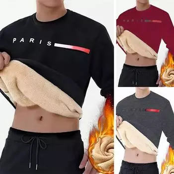 Зимние толстовки мужские толстые флисовые свитера сохраняющие тепло нижнее белье повседневные однотонные овечьи шерсти с круглым вырезом утолщенные термотопы Yasheng S темно-серого