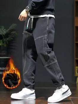 Зимние толстые флисовые теплые свободные шаровары джинсы мужские с высокой талией повседневные уличные мужские синие джинсовые брюки больших размеров XS