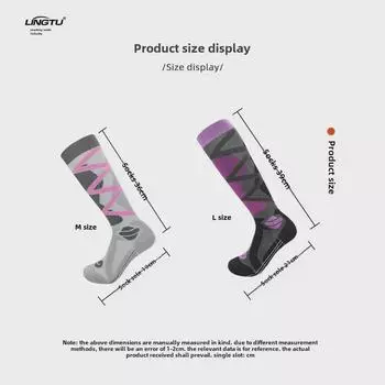 «Зимние толстые хлопковые лыжные носки унисекс — теплые, высокие, для занятий спортом на открытом воздухе и детские нескользящие носки для катания на лыжах» Medium (34-38)